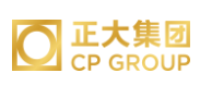 南头镇正大集团