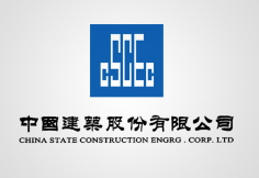 南头镇中建集团