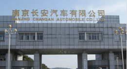 南头镇外墙防水