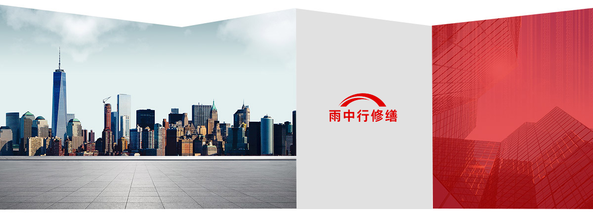 南头镇第三方维保服务