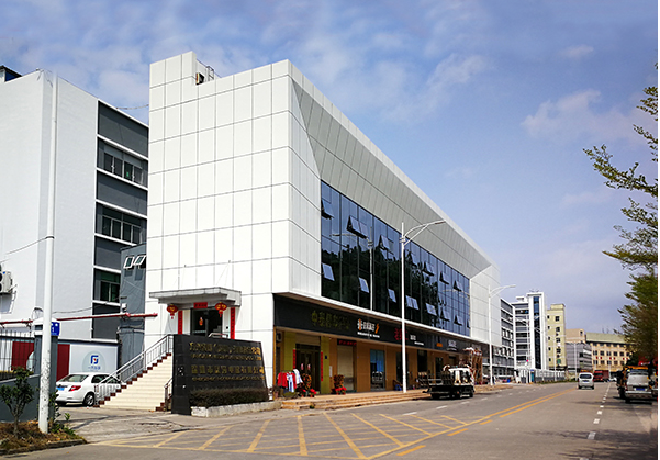 南头镇住宅公寓幕墙修缮